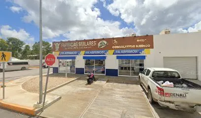 Farmacias Similares - Aldea Tulum